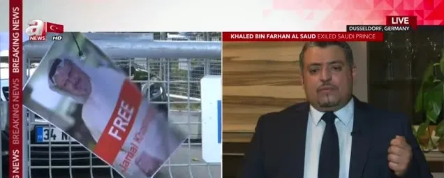 Sürgündeki Prens Halid bin Ferhan El Suud A Newse konuştu