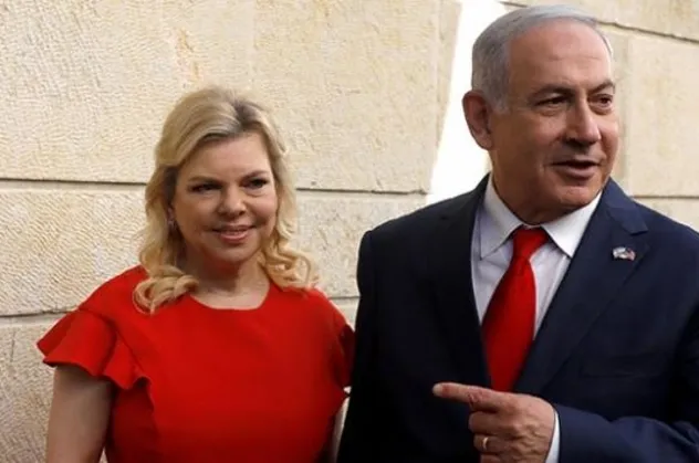 Netanyahu'nun eşine yolsuzluk soruşturması