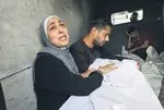 Gazze ağlıyor