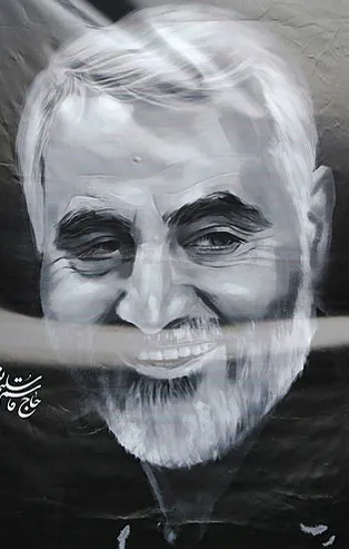 İşte Kasım Süleymani hakkında bilinmeyenler!