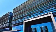 İSTANBUL KÜLTÜR VE SANAT ÜRÜNLERİ