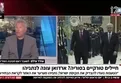 İsrailli analistten Türkiye analizi: "Erdoğan vizyonunu sahada bizzat inşa ediyor"