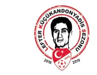 Süper Lig'e veda! Sezon sonunda sözleşmesi bitecek futbolcular