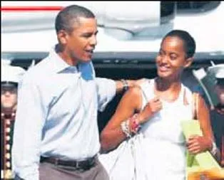 Düşündükçe ağlıyorum