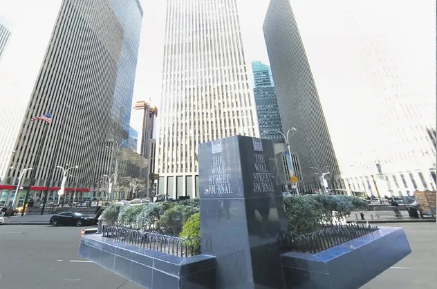 ABD'li Wall Street Journal'ın başını çektiği kaos korosundan kara propaganda
