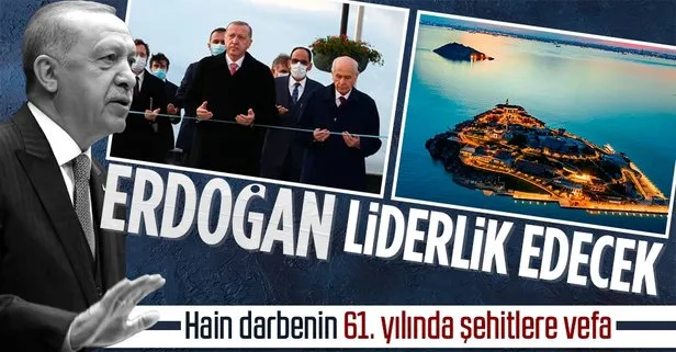 Başkan Erdoğan’ın liderliğinde AK Parti’den demokrasi şehitlerine vefa!