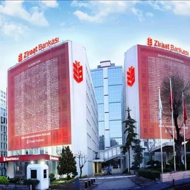 Ziraat Bankası’ndan 30.6 milyar TL kâr