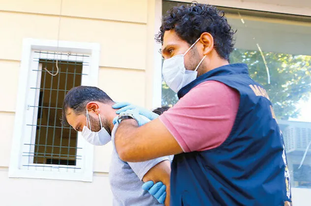 CHP'nin sahip çıktığı DHKP-C, İstanbul'da orman yaktı