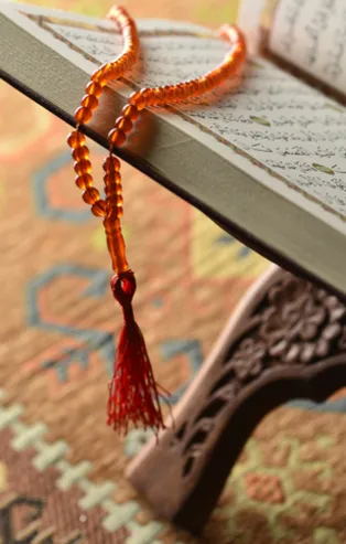 Cuma namazı nasıl kılınır? Okunacak sureler nelerdir? İstanbul, Ankara, İzmir 10 Temmuz Cuma namazı saatleri!