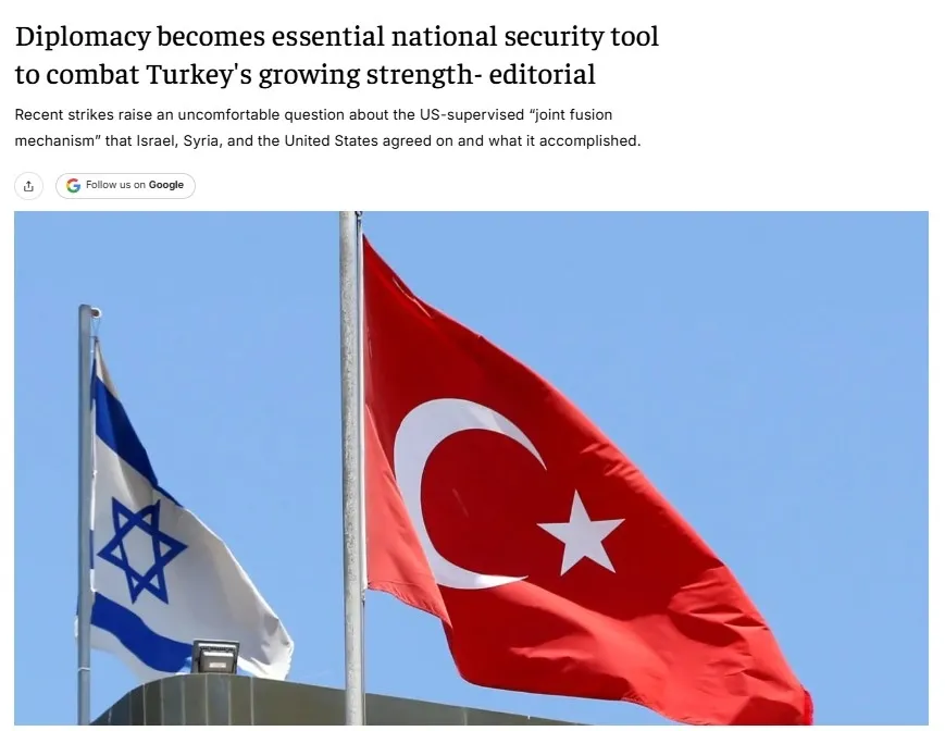 The Jerusalem Post