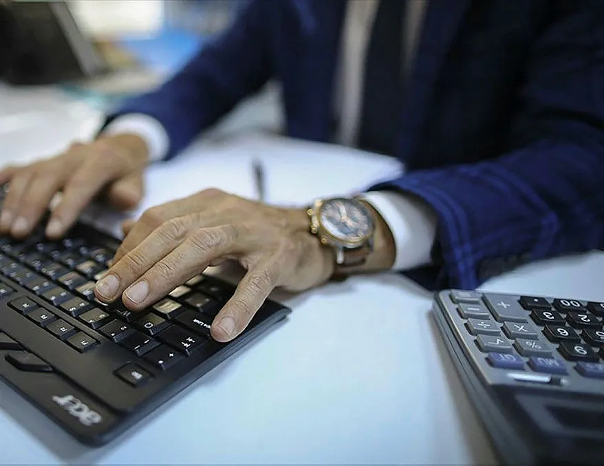 Gelir İdaresi GİB 87 sözleşmeli personel alımı başvurusu!