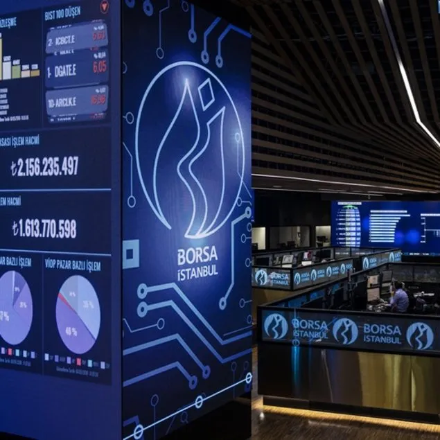 Borsa manipülatörü için istenen ceza belli oldu