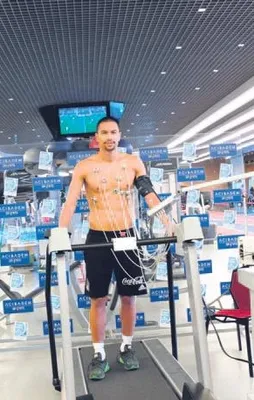 Sağlık kontrolünden geçtiler