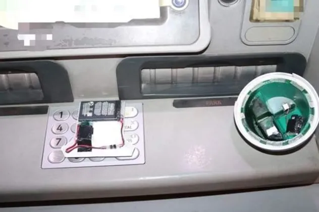 ATM'lerdeki bu tuzağa dikkat!