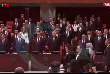 23 Nisan TBMM özel oturumunda DEM Partililer yine İstiklal Marşı'nı okumadı!