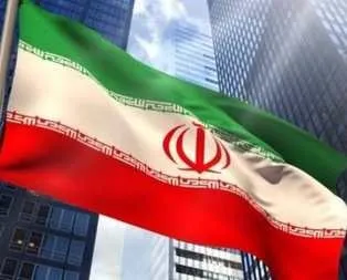 Türk şirketten İran’a dev yatırım