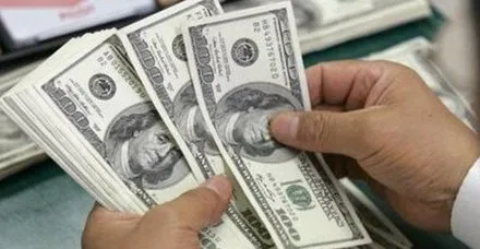 Dolar ve Euro ne kadar? (27 Nisan 2018 Döviz kurları)