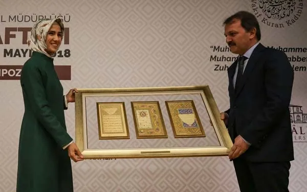 Sümeyye Erdoğan Bayraktar Vakıf Kuran Kadınlar Sempozyumu'nda açıklamalarda bulundu-3