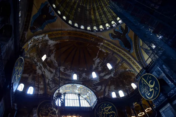 ayasofya-ibadete-acildi-mi-ne-zaman-ibadete-acilacak-ayasofya-anlami-nedir-1594385751678.jpg
