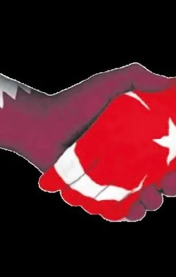 Teşekkürler Türkiye