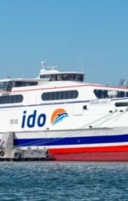 İDO'dan iptal yalanıyla ilgili açıklama