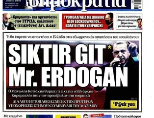 Yunan paçavrası ’Dimokratia’ kudurdu! Başkan Erdoğan hakkında haddini aşan sözler!