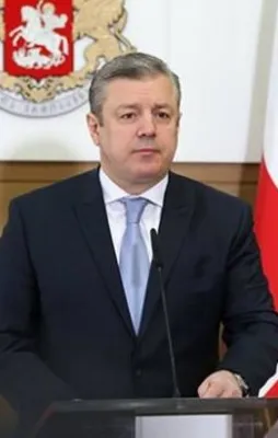 Gürcistan Başbakanı istifa etti