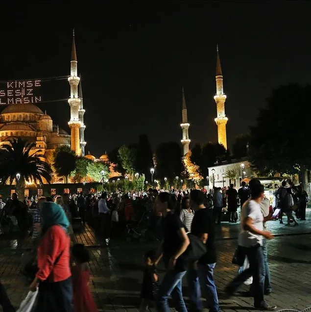 26 Mart Kadir Gecesi mi? 2025 Kadir Gecesi BUGÜN mü, YARIN mı?