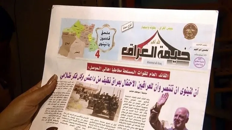 Irak Hava Kuvvetleri Musul'da binlerce broşür dağıttı-1