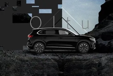 TOGG en iyi 4’üncü marka oldu!