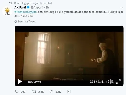 AK Parti'den yeni reklam filmi: Yaz koca seyyah-1