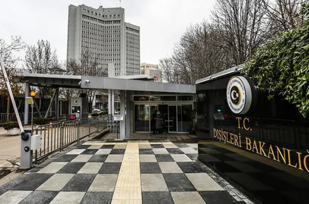 Türkiye'den 'Ürdün' açıklaması: "Endişeyle izliyoruz"