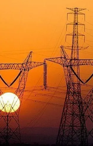 Son dakika: Spot piyasada elektrik fiyatları