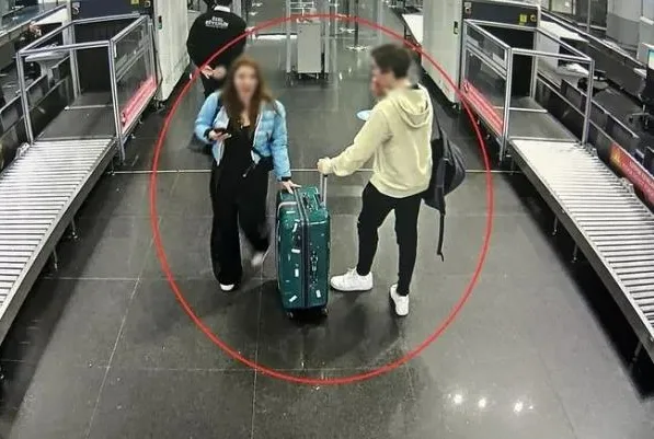 Adalet ’tok’adı