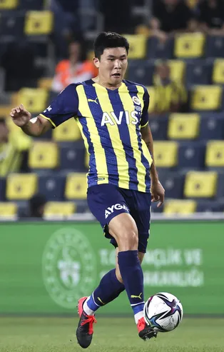 Devler Kim Min-Jae'nin peşinde! İşte Fenerbahçe'nin Kim için istediği rakam