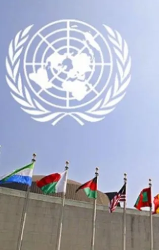 BM'den Irak'a itidal ve diyalog çağrısı
