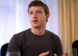 Onun milyar doları var ama...