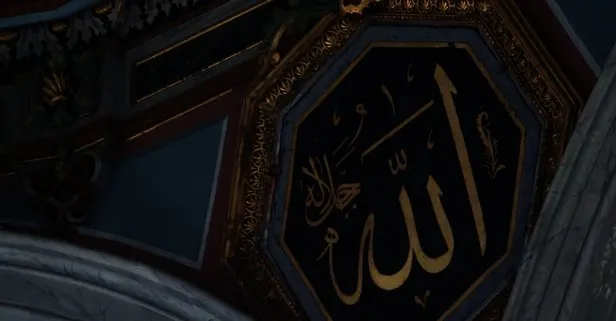Allah’ın 99 İsmi - Allah’ın İsimleri, Sıfatları, Fazileti - Esmaül Hüsna Okunuşu Ve Anlamı