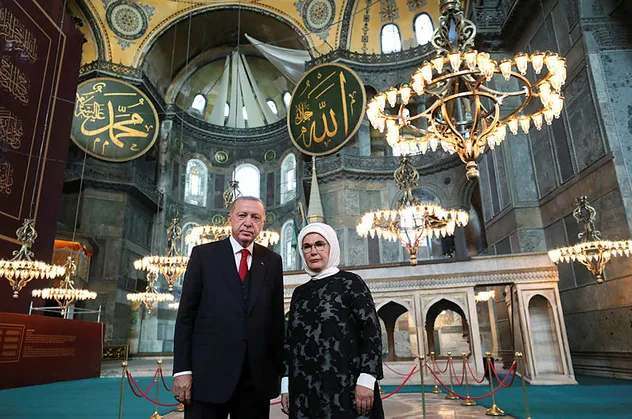 Emine Erdoğan'dan Ayasofya paylaşımı