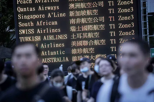 Hong Kong'da tüm uçuşlar iptal edildi