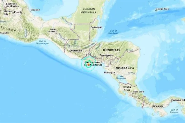Son dakika: El Salvador'da 5.9 büyüklüğündeki deprem panik yarattı