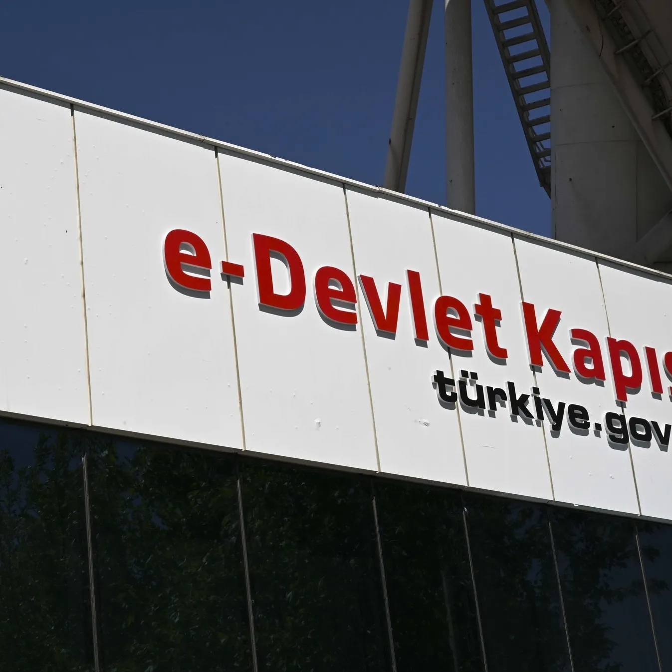 e-Devlet’te veri sızıntısı iddialarına ilişkin açıklama