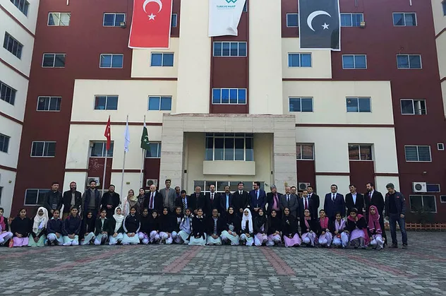 Türkiye Maarif Vakfı FETÖ izlerini siliyor