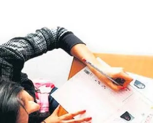 YÖS’e paralel iptali