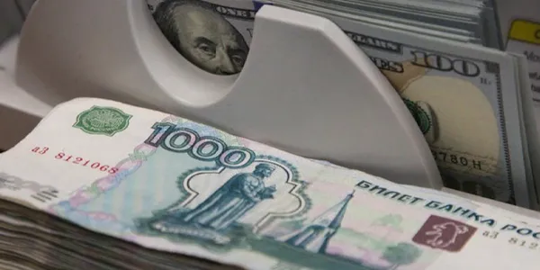 rusya-merkez-bankasi-faiz-artirdi-1-dolar-71-ruble-seviyesinde-islem-goruyor-1634905606533.jpg Rusya Merkez Bankası faiz artırdı! 1 dolar 71 ruble seviyesinde işlem görüyor-4