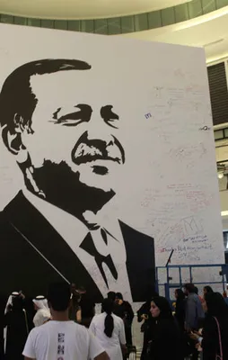 Katarlılar'ın Erdoğan'a büyük sevgisi