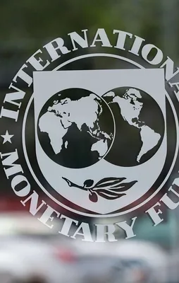 Türkiye’den IMF’ye hibe