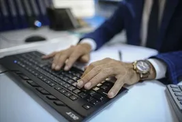 T.C. KEBAN SATIŞ MEMURLUĞU