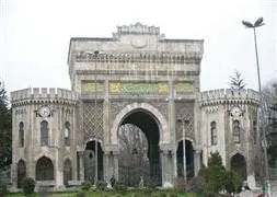 SGK’dan öğrencilere müjde