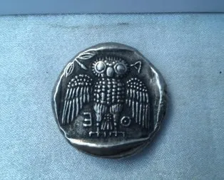 12 dolara milyon dolarlı sikke